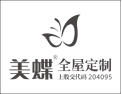 [美蝶全屋定制]美蝶衣柜招商政策