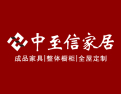 [中至信橱柜•全屋定制]面向全国火热招商