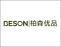 [柏森全屋定制]柏森家具面向全国诚招经销商