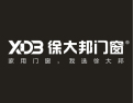 [徐大邦门窗]至臻佳品 独树一帜