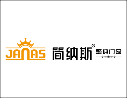 简纳斯整体门窗