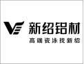 [新绍铝材]高端瓷泳 找新绍