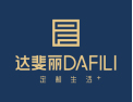 [达斐丽全屋定制]整装赋能，小店大商