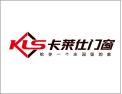[卡莱仕门窗]卡莱仕门窗 给你一个庄园的级的家