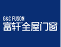 [富轩全屋门窗]富轩门窗守护你的家