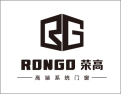 [荣高门窗]荣高—全屋门窗定制