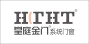 皇庭金门系统门窗