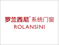 [罗兰西尼系统门窗]因为专业，所以更多高端用户选择