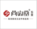[尚宏堂五金]高端整装五金件制造商
