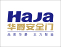 华爵入户门
