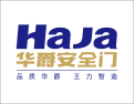 [华爵入户门]华爵安全门——高端全自动安全门 不用反锁，不怕小偷 品质华爵，王力智造