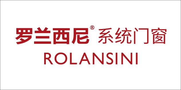 罗兰西尼系统门窗