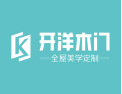 [开洋木门全屋美学定制]跟着开洋木门干，一年轻松过百万