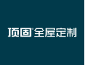 [顶固全屋定制]轻奢家·精致你的生活