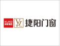 [捷阳门窗]高档门窗装捷阳，整装阳台装捷阳。
