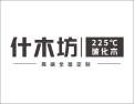 [什木坊木门] 什木坊盛大招商火热进行中