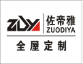 [佐帝雅衣柜]我爱我家