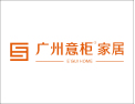 [意柜全屋定制]意无境，柜无疆！