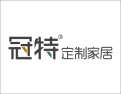[冠特定制家具]大户型，用冠特