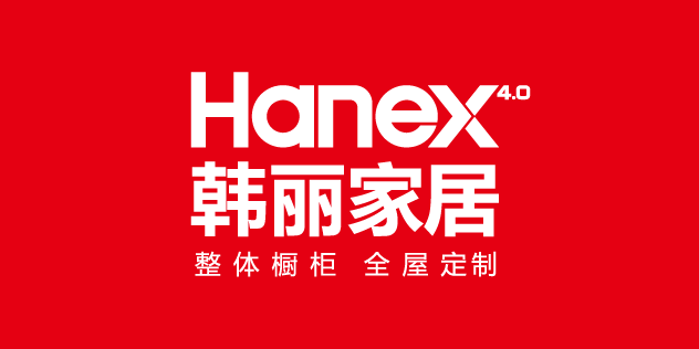 韩丽家居