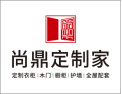 [尚鼎定制家]13年尚鼎品质，诚邀城市合伙人！