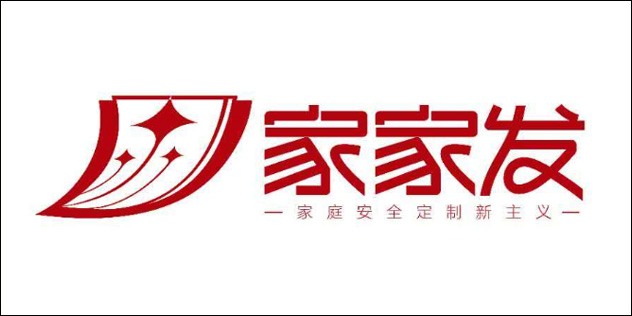 家家发门业