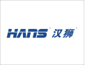 [HANS汉狮]汉狮，值得拥有