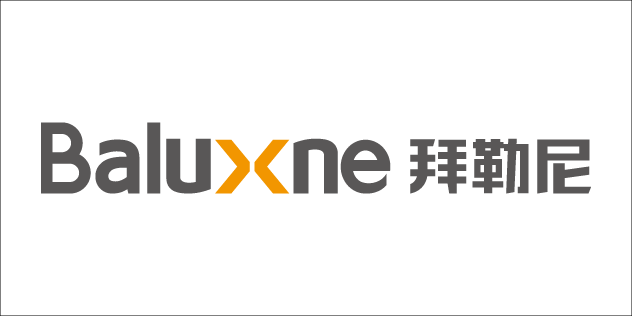 拜勒尼