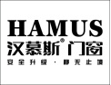 [汉慕斯门窗]安全升级 静无止境