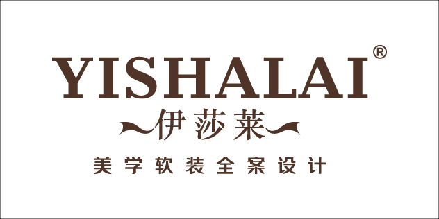 伊莎莱