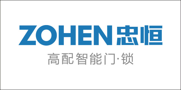 忠恒高配智能门锁
