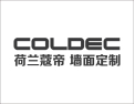 [蔻帝COLDEC墙面定制]100%荷兰原装原罐进口·高端艺术涂料