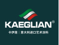 [卡伊莲艺术涂料]全国火热招商中