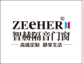 [智赫门窗]高端定制，静享生活