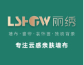 [丽绣云感亲肤墙布]成功的将云感棉融入到了墙布中，成为墙布行业中首创。