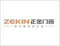 [正金门窗]安全静音选正金