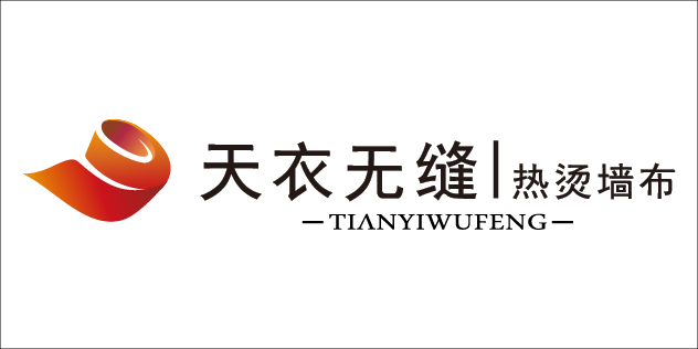 天衣无缝墙布