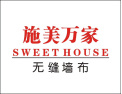[施美万家]公司竭诚欢迎海内外各界朋友前来考察、交流、合作！