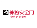 神将防盗安全门