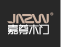 [嘉尊木门]嘉尊木门 我门恨化学