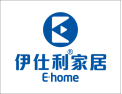 [伊仕利家居]周年大庆，伊路前行