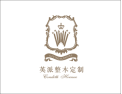 [英派整木定制]全国火热招商
