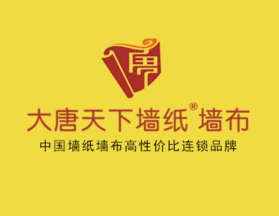 大唐天下墙纸·墙布