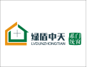 [绿盾中天系统门窗]私人订制 匠心之选