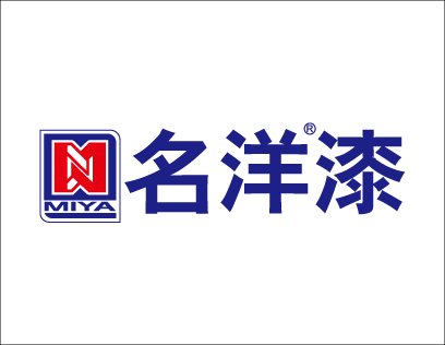 名洋漆