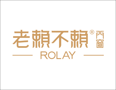 老赖不赖门窗
