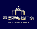 [圣堡罗整体门窗]圣堡罗整体门窗盛大招商火热进行中