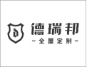 [德瑞邦全屋定制]选择决定成就 品质铸造辉煌 德瑞邦全屋定制品牌盛大招商火热进行中