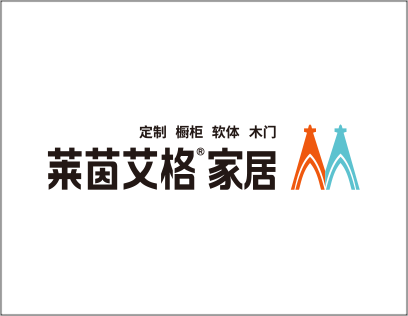 莱茵艾格全屋定制