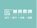 [城市素颜]回归本质，天然好墙布